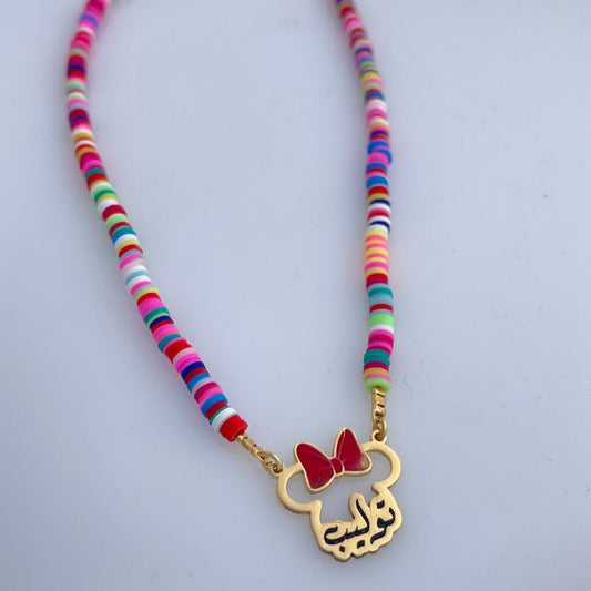 قلادة اسم أطفال مخصصة بخرز ملوّن
