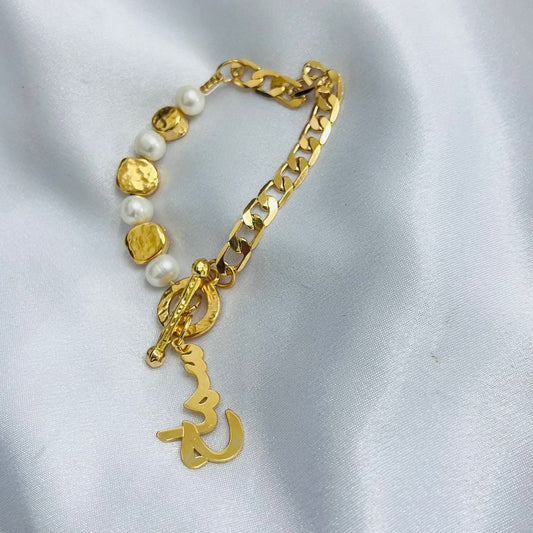 سوار اسم مخصص مع لؤلؤ طبيبعي