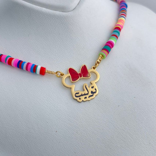 قلادة اسم أطفال مخصصة بخرز ملوّن