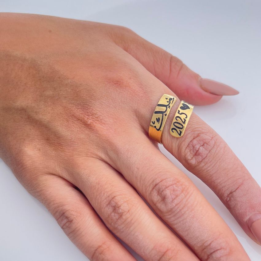 خاتم نقش راقٍ بتصميم عصري
