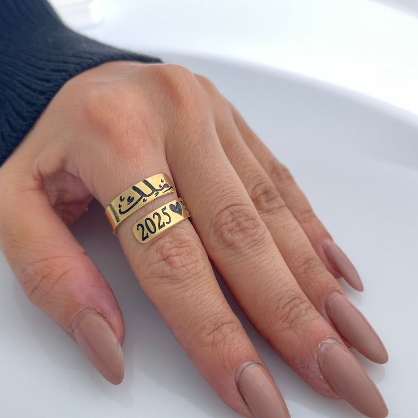 خاتم نقش راقٍ بتصميم عصري