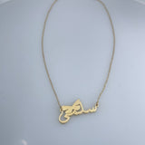 قلادة اسم  مع فراشة