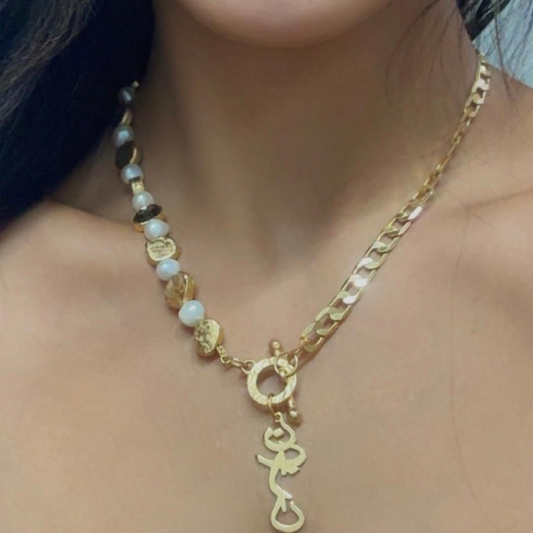 سنسال لولو مع طابات دماس